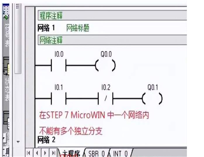 What are the differences between Portal programming and STEP7 programming?cid=4