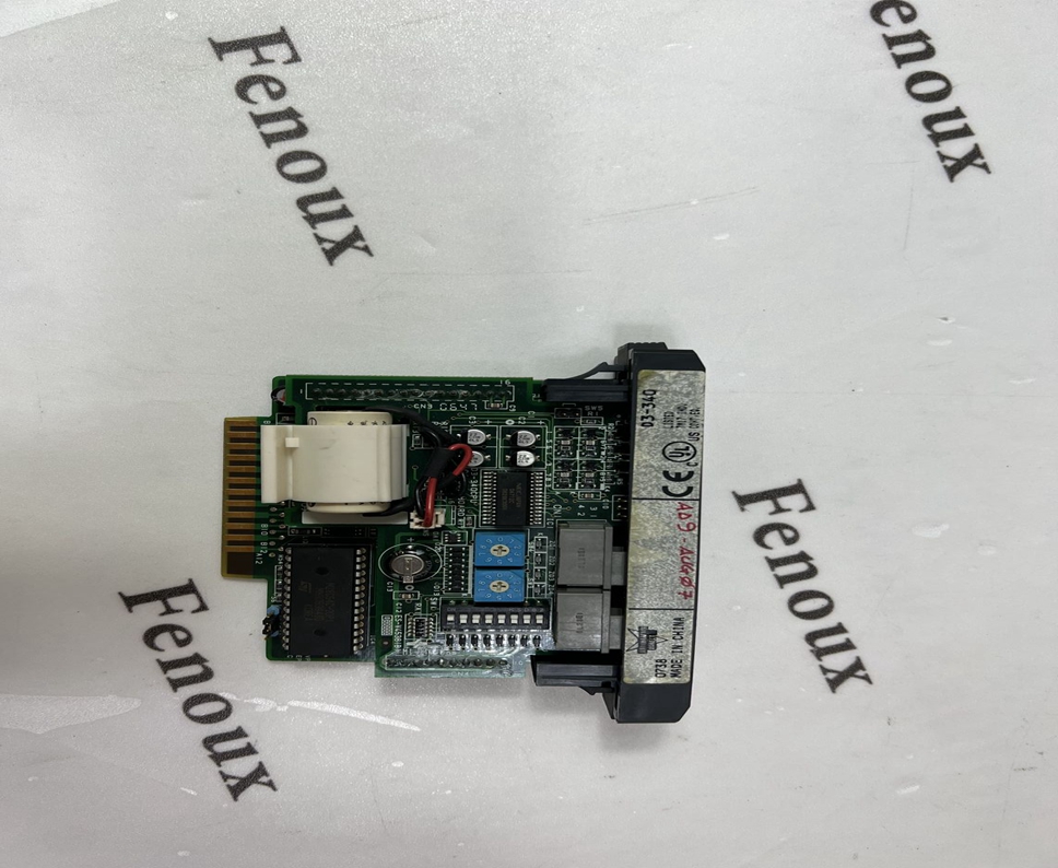 BOSCH PST-610EL Central control module