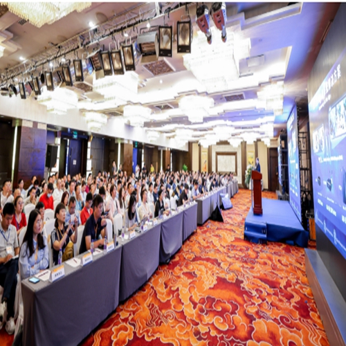 2024 Industry Partner Conference was successfully held