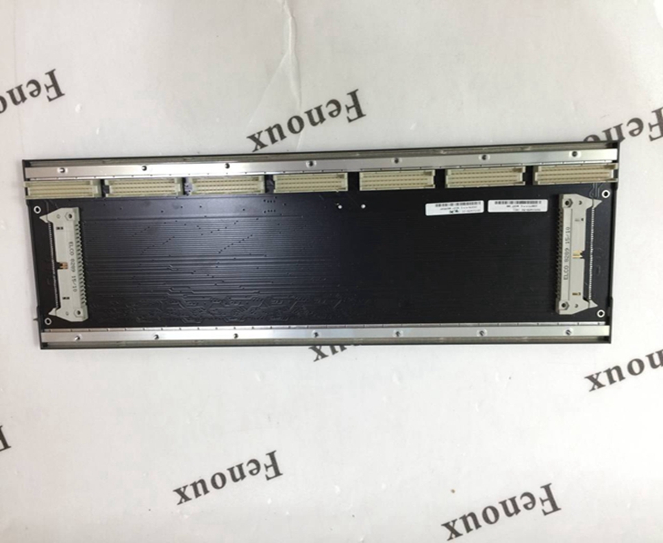 BACHMANN SDI208 Central control module