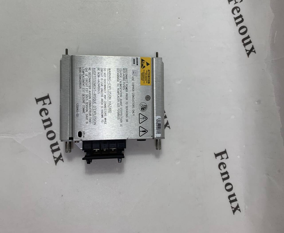 Bently 125800-01 Central control module