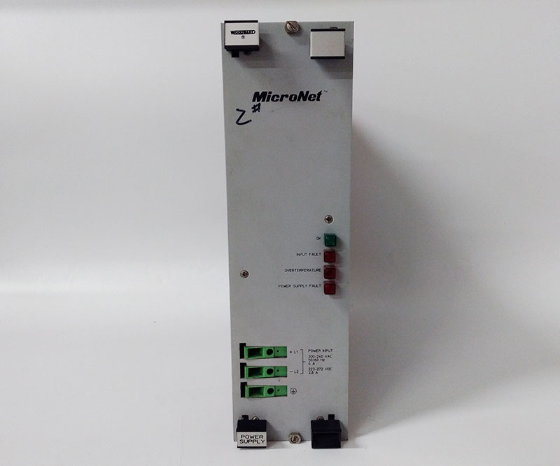 Woodward 5501-467 Modules Optoelectronic