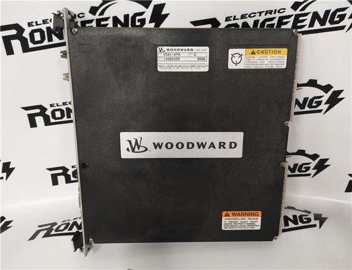 WOODWARD 5463-750 Servo Controller