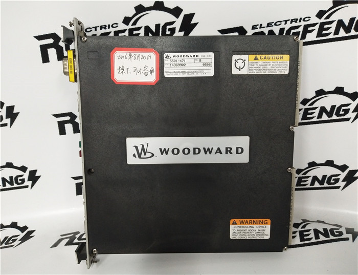 WOODWARD 5463-752 Servo Controller