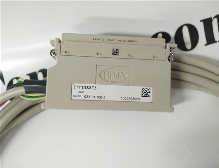 HIMA F3108 (17.039) 4-way output amplifier