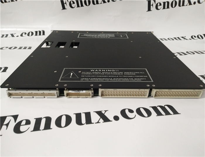 3511 TRICONEX  Pulse input module