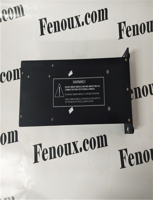 4500 TRICONEX Highway interface module