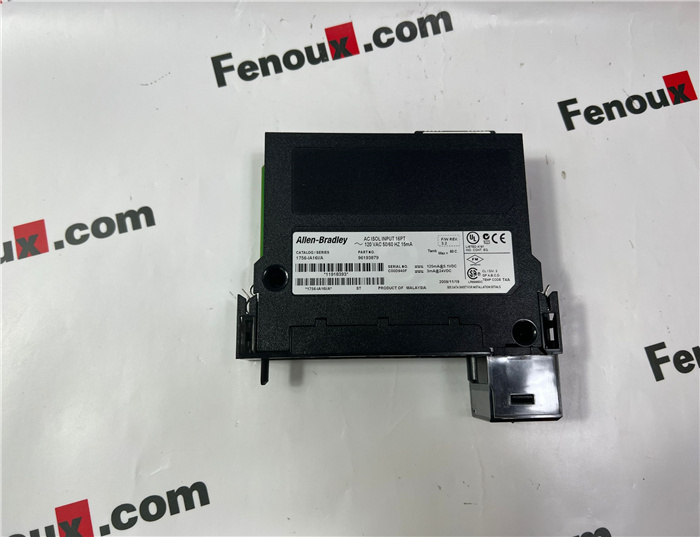 1785-L40E  Allen Bradley   Guard Locking Switch